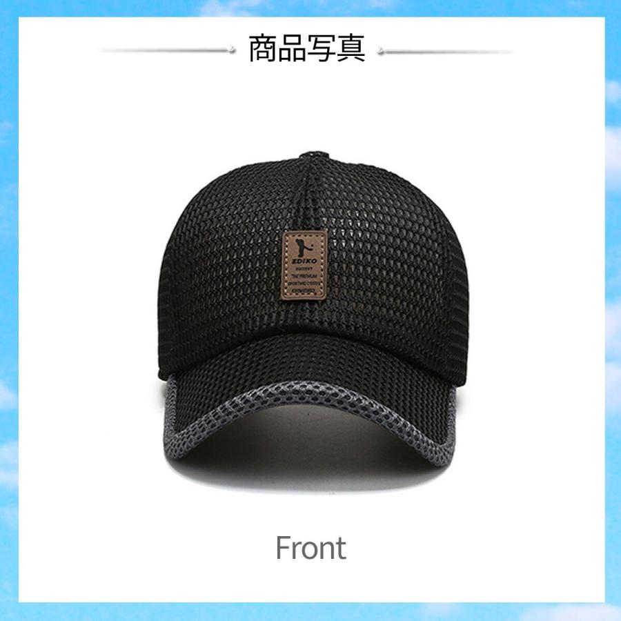 54 Off 帽子 メンズ キャップ メッシュ 大きめ 大きい ゴルフ 深め メンズキャップ カレッジ 大きいサイズ アメカジ Uv 春夏 送料無料 Aynaelda Com