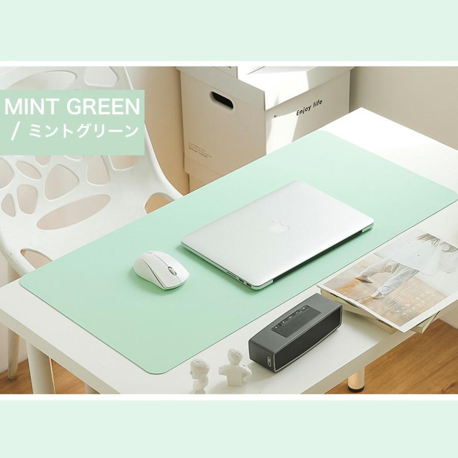 デスク 薄いペパーミントグリーン　120×45 デスクマット 80cm×40cm 80 40 学習机 学習机用 マット テーブ ル