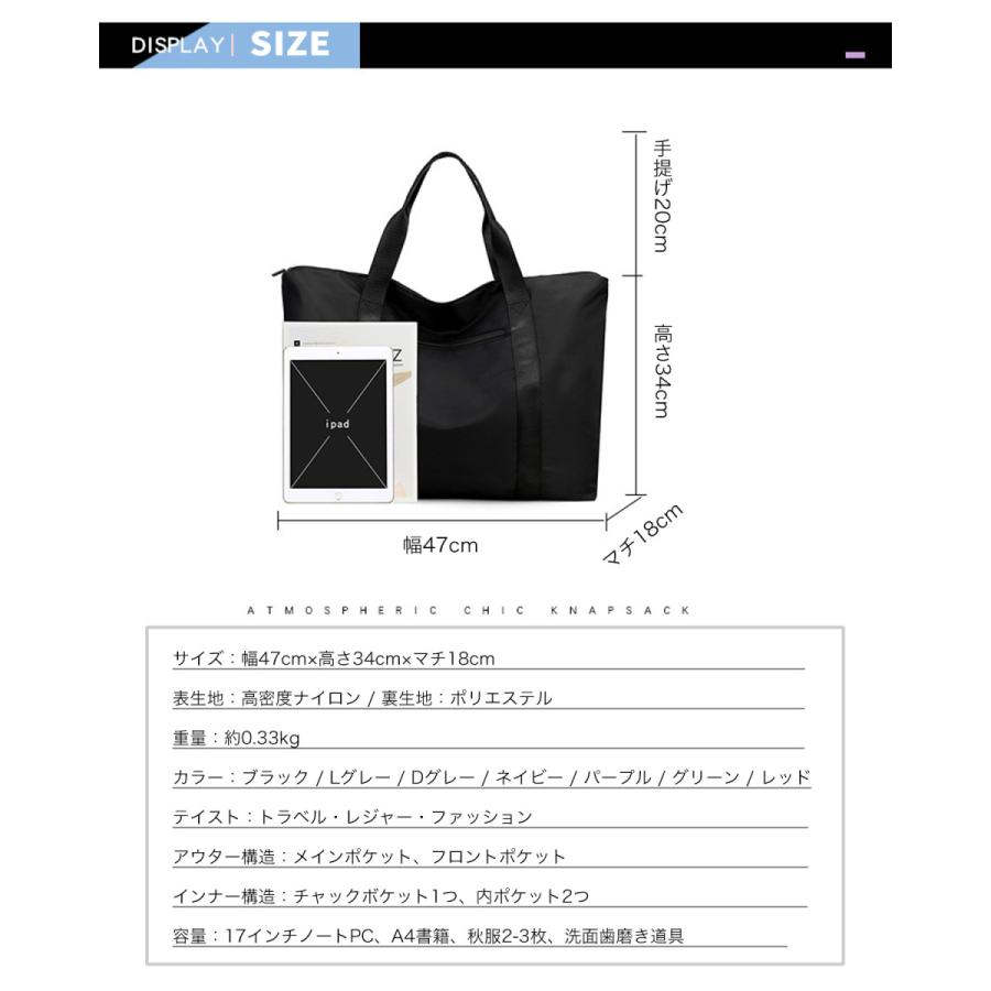 ディズニープリンセスのベビーグッズも大集合 ボストンバッグ トラベル 一泊 二泊 メンズ レディース スポーツバッグ 旅行 バッグ バック 軽量 大容量 ショルダー 修学旅行 ゴルフ 1泊 2泊 キャリーオン Aynaelda Com