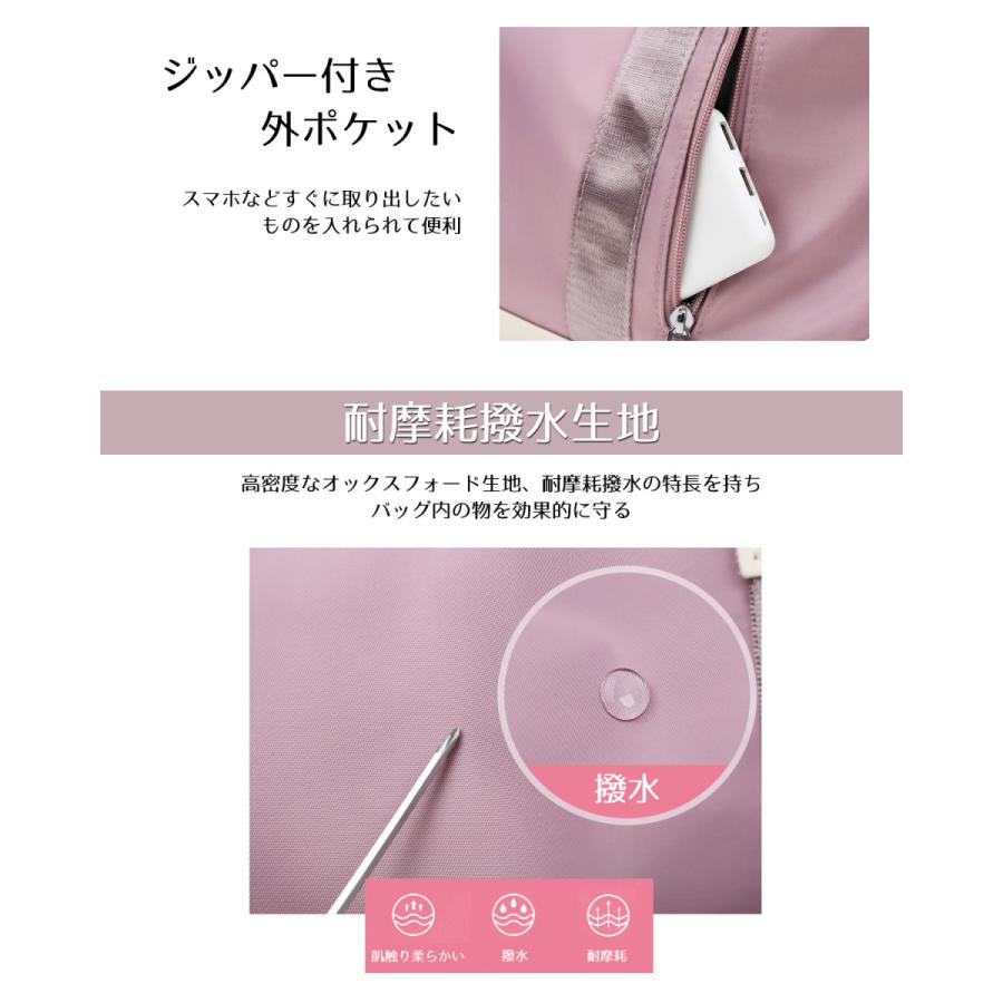 スポーツバッグ 女性用 ジム レディース ショルダー 女性 大容量 スポーツバッグ 女性用 ジム レディース ショルダー 女性 大容量