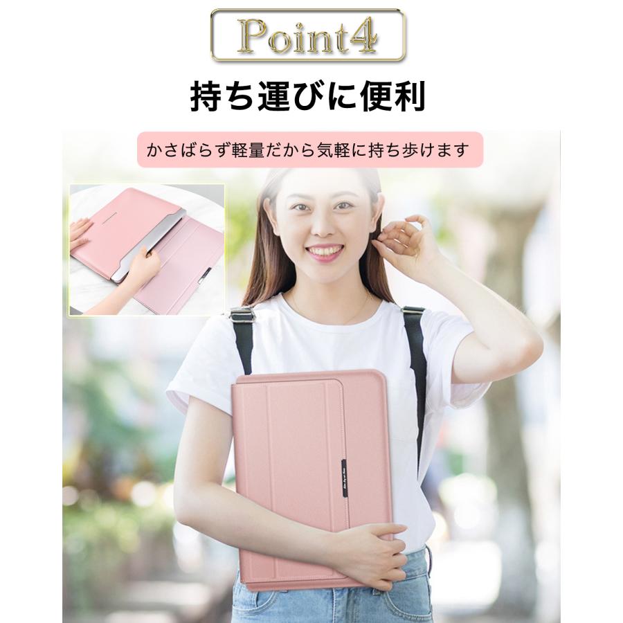 ノートパソコンケース パソコン ケース スタンド カバー 3in1