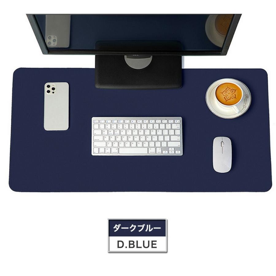 学習机 デスクマット 90cm×45cm 90 45 学習机用 マット テーブル