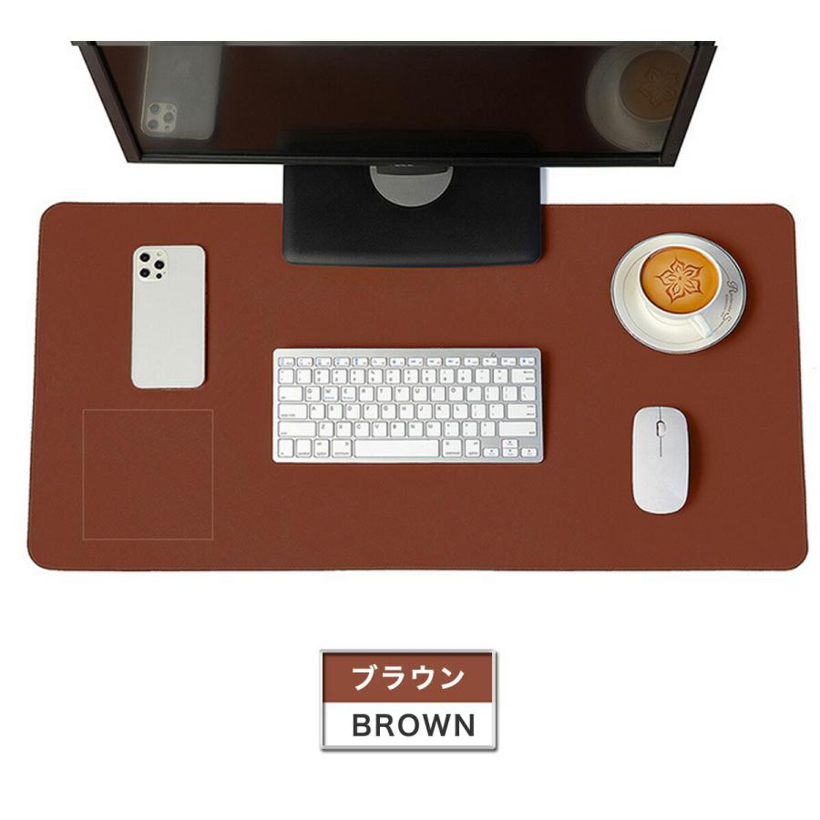 学習机 デスクマット 90cm×45cm 90 45 学習机用 マット テーブル