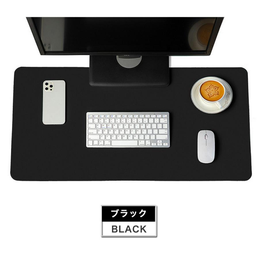 学習机 デスクマット 90cm×45cm 90 45 学習机用 マット テーブル