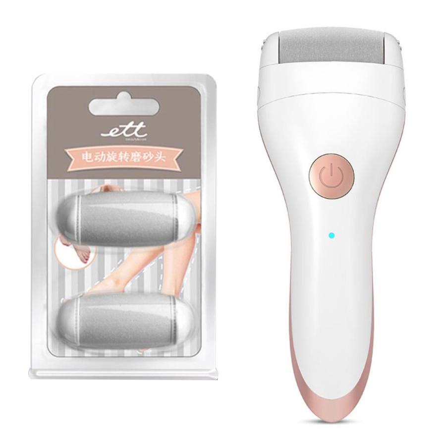 かかと 角質除去 角質 ケア 電動 リムーバー フット ローラー 足の角質