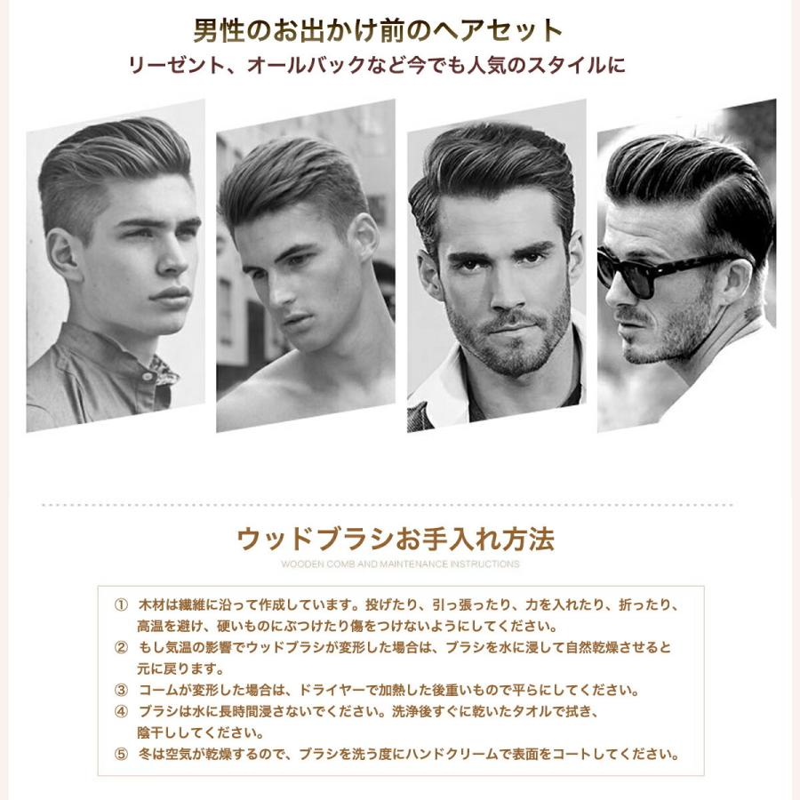 ヘアブラシ 豚毛 ロールブラシ カールブラシ ブローブラシ ヘア ブラシ ヘアセット くし 巻き髪 前髪 コスメ 美容 ヘアケア ブタゲ 送料無料 Ss Beream Store 通販 Yahoo ショッピング