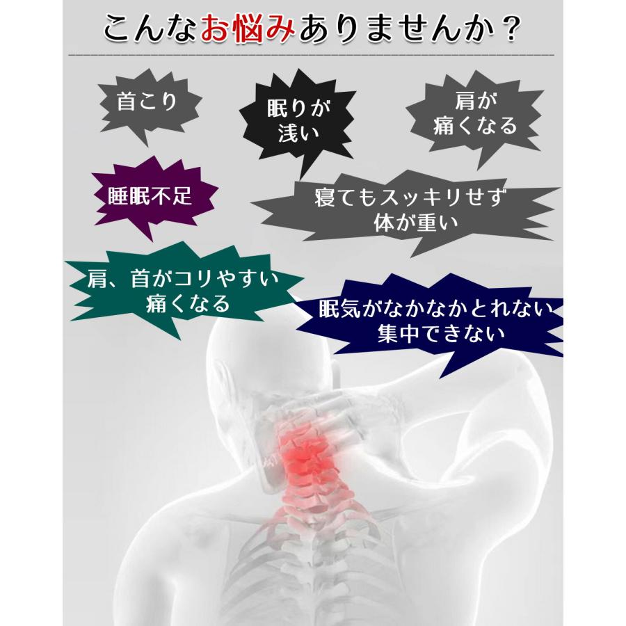 枕 肩こり 首こり マクラ まくら 横向き寝 いびき 枕カバー 付き うつぶせ寝 イビキ 防止 グッズ 安眠 いびき対策 うつぶせ 首 ソフト ごろ寝 寝返りしやすい｜akitou-net｜03