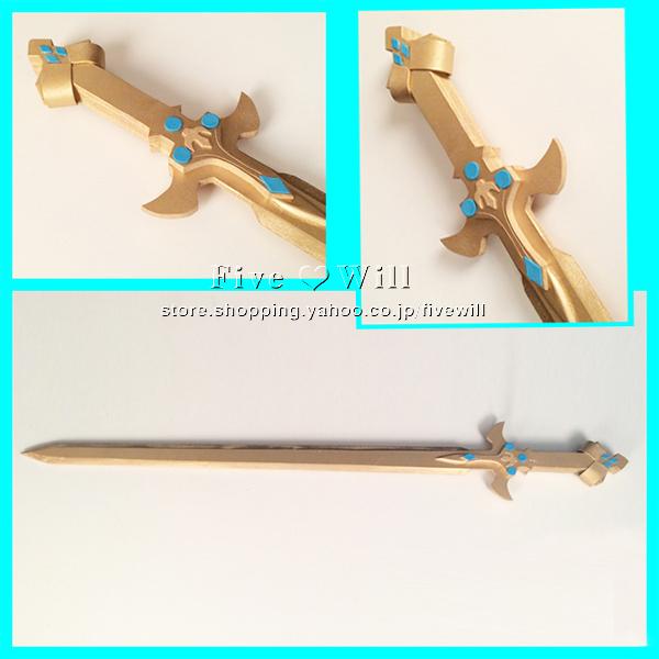 送料無料 ソードアート オンライン キャラクター衣装 風 キリト コスプレ衣装 桐ヶ谷和人コスプレ剣 Excalibur 風 剣 道具 武器 Cosplay ゲーム アニメ ハロウィン イベント Daoju91 Akiya Store 出演道具