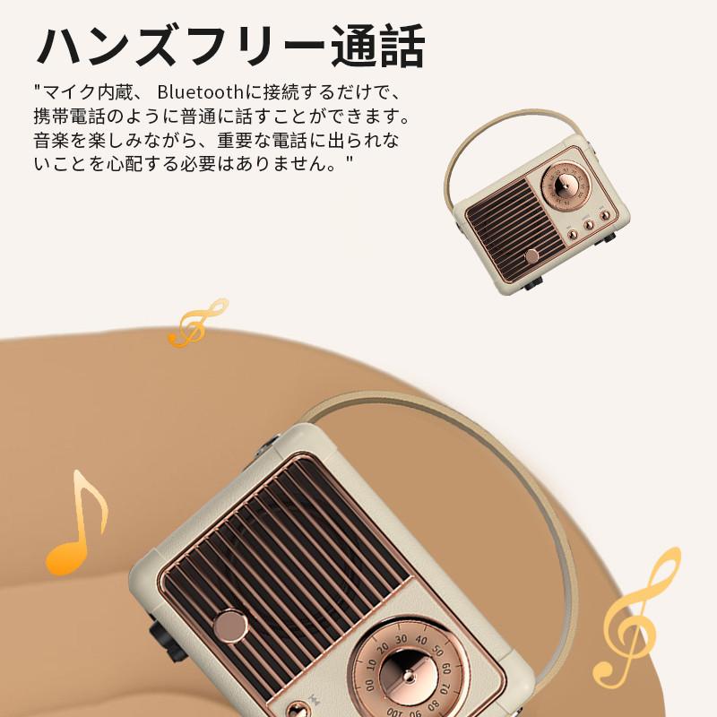 レトロスピーカー スピーカー ワイヤレススピーカー レトロブルートゥーススピーカー ポータブルスピーカー スピーカー Bluetooth 高音質 低音強化｜akiya-store｜08