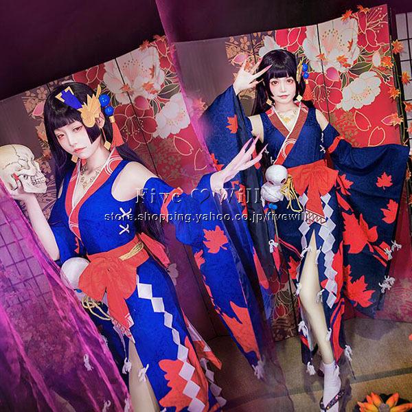 送料無料 陰陽師 風 コスチューム 鬼女紅葉 アニメ コスプレ衣装 コスプレ衣装 ウィッグ Cosplay