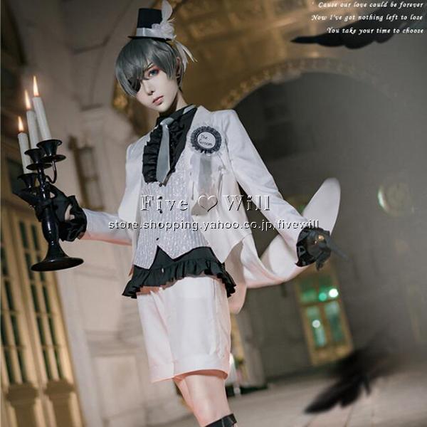 送料無料 黒執事 風 シエル ファントムハイヴ コスプレ 衣装 コスプレ ウィッグ 靴コスチューム 衣装 変装 衣装 キャラクター衣装 ハロウィンイベント 仮装 Fxqcos277 Akiya Store Cosplay Cosplay演出服