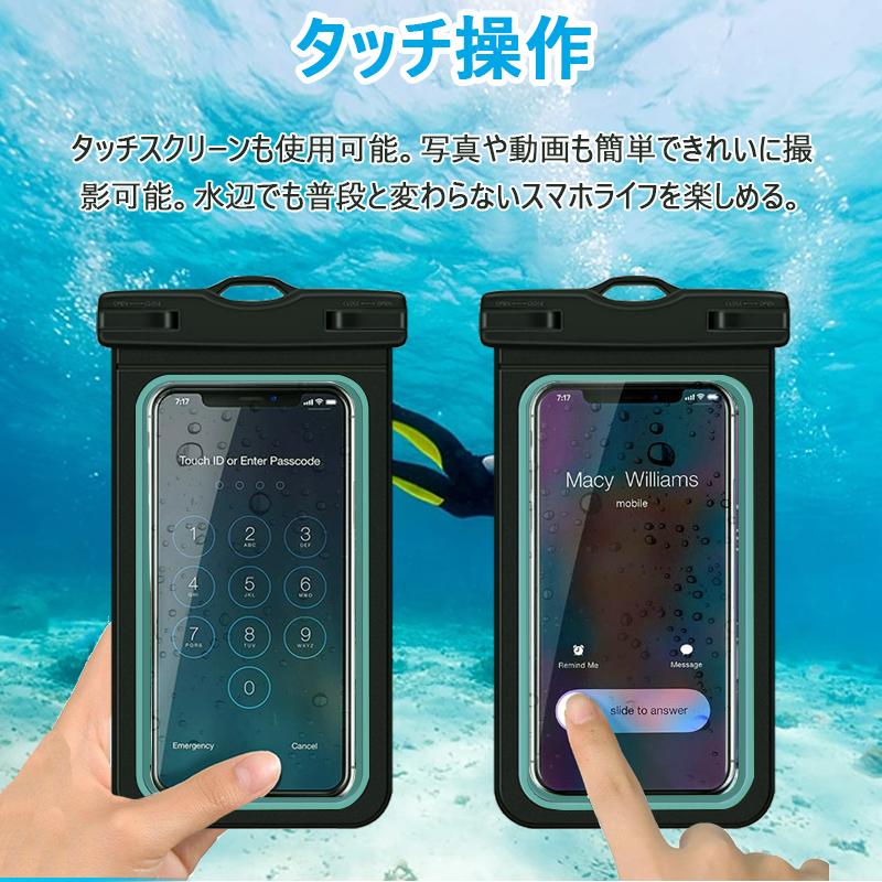 スマホ 防水 ケース スマートフォン 防水 ケース スマホ 防水 ポーチ IPX8 ケータイ 防水ケース スマホ 防水カバー スマホ用防水ケース SGS国際認証｜akiya-store｜05