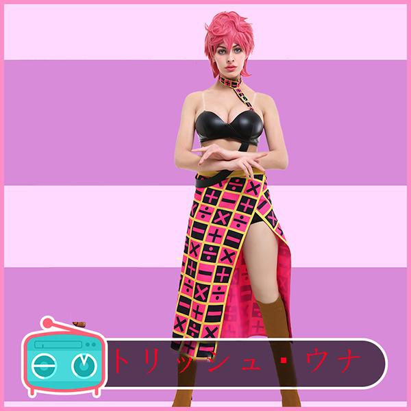 送料無料 ジョジョの奇妙な冒険 靴 黄金の風 トリッシュ ウナ コスプレ衣装 ウィッグ アニメ 靴 Cosplay イベント アニメ Cosplay ハロウィン仮装 コスチューム 変装 アニメ Sks679 Akiya Store 売上 高