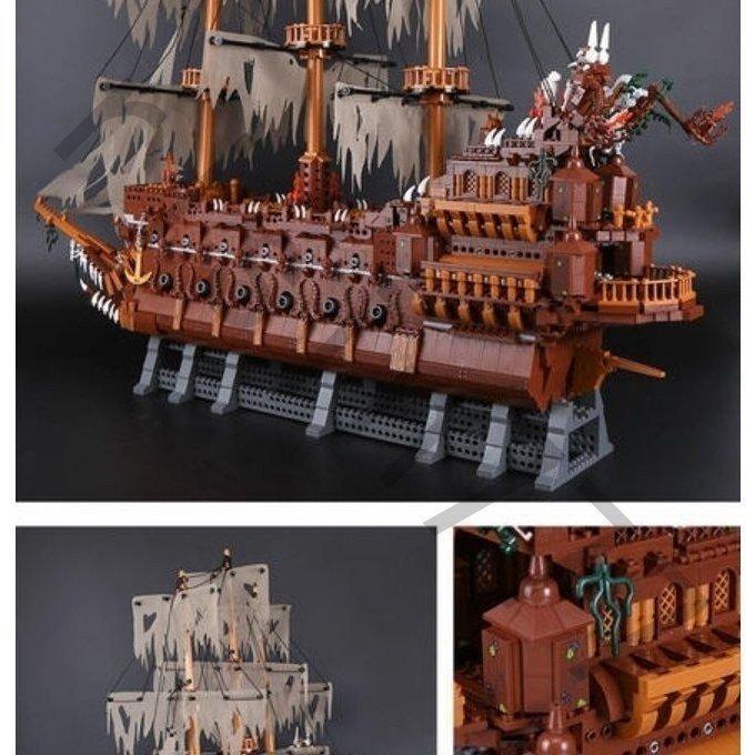 レゴ 互換品 フライングダッチマン号 海賊幽霊船 MOC パイレーツオブカリビアン クリスマス プレゼント レゴ 互換品 フライングダッチマン号 海賊幽霊船 MOC パイレーツオブカリビアン クリスマス プレゼント