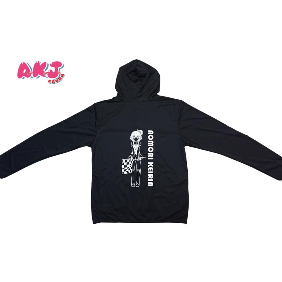 もりんちゃんオリジナルパーカー : AKJ グッズショップ - 通販