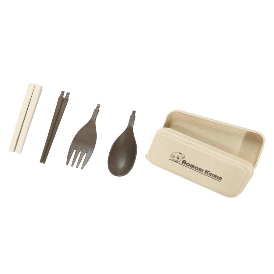 バンブーテーブル(カバー付き)(新品未使用未開封品) バンブーファイバー 携帯カトラリーセット｜最安値￥186|ほしい