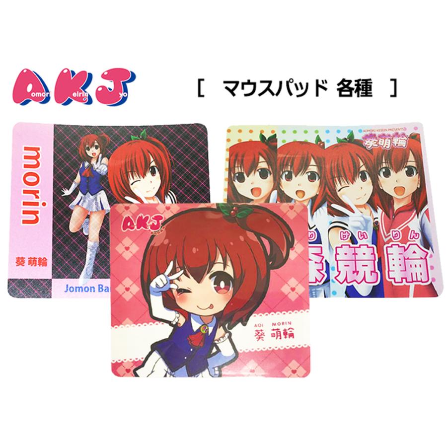 フェアリーフェンサーエフ　アリン　マウスパッド Aimerz Edition] Superglide Glass Mousepad – Pulsar Gaming Gears Japan