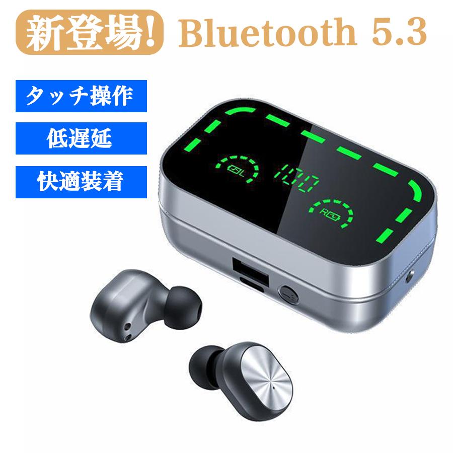 ワイヤレスイヤホン bluetooth5.3 iPhone ブルートゥース ワイヤレスイヤホン bluetooth5.3 iPhone ブルートゥース
