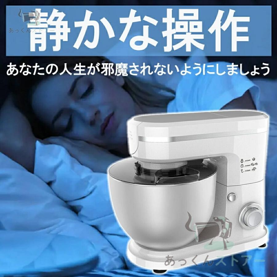 スタンドミキサー 業務用ミキサー 卓上ミキサー 業務用スタンド スタンドミキサー 業務用ミキサー 卓上ミキサー 業務用スタンド