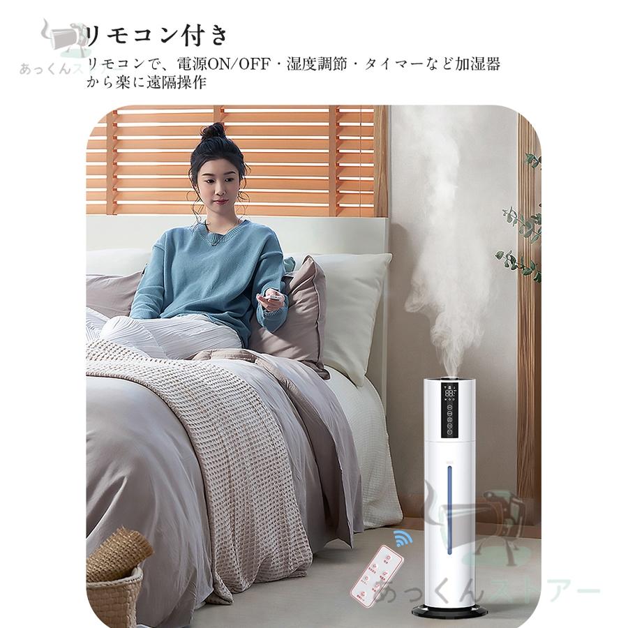 加湿器 空気清浄機 超音波式 アロマ スチーム式 40畳 ウイルス 加湿器 空気清浄機 超音波式 アロマ スチーム式 40畳 ウイルス
