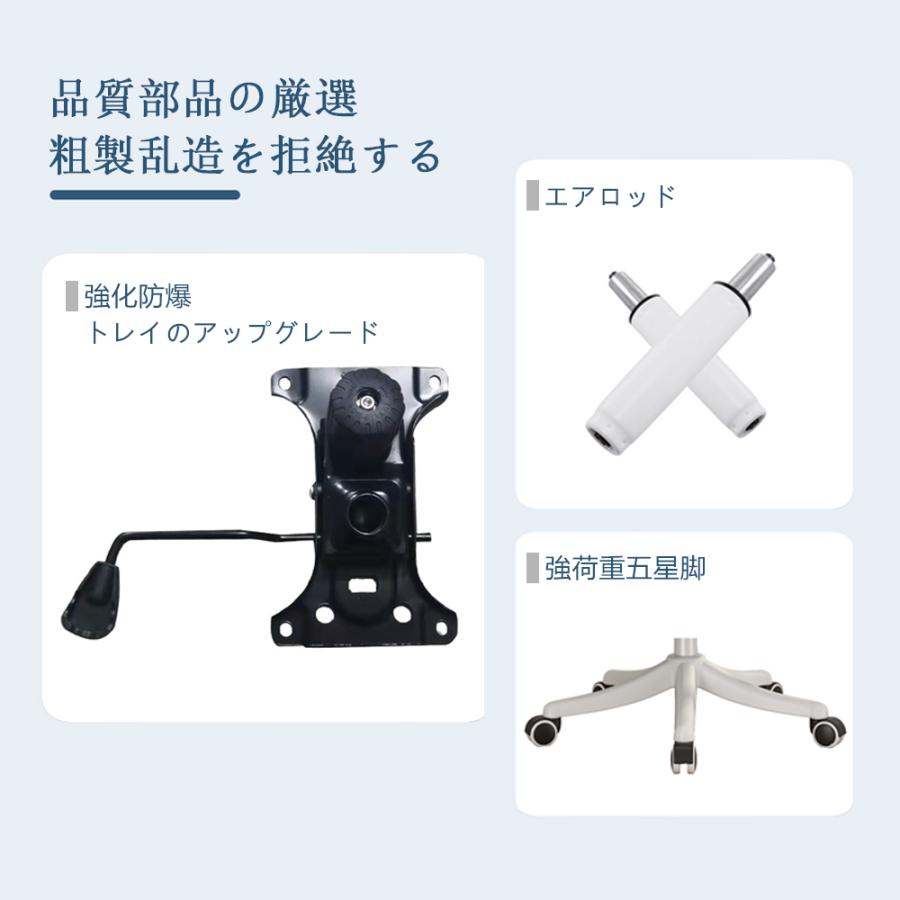 オフィスチェア デスクチェア 椅子 チェア 跳ね上げ式 オフィスチェア デスクチェア 椅子 チェア 跳ね上げ式