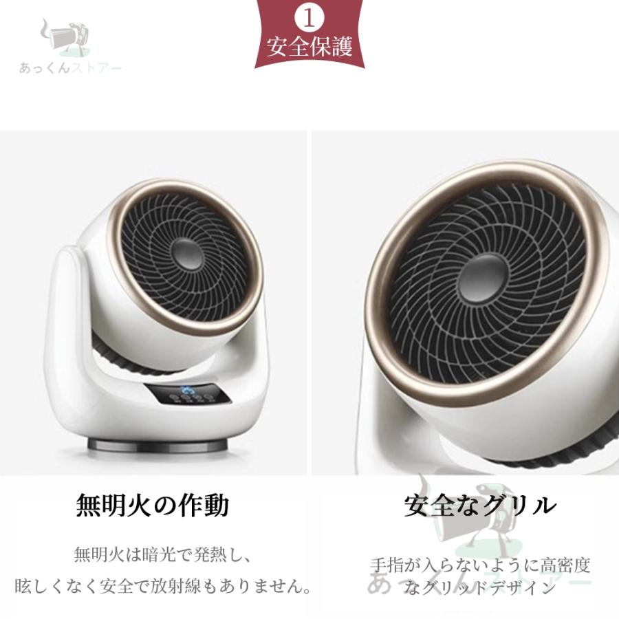 セラミックヒーター ヒーター ファンヒーター 小型 速暖 自動首 セラミックヒーター ヒーター ファンヒーター 小型 速暖 自動首