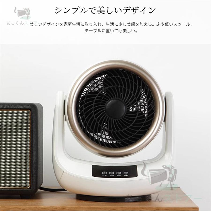 セラミックヒーター ヒーター ファンヒーター 小型 速暖 自動首 セラミックヒーター ヒーター ファンヒーター 小型 速暖 自動首
