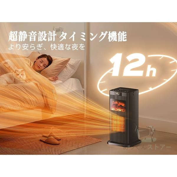 セラミックヒーター ファンヒーター 電気ストーブ 1500W速暖 セラミックヒーター ファンヒーター 電気ストーブ 1500W速暖