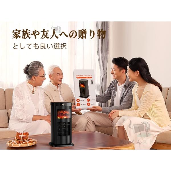 セラミックヒーター ファンヒーター 電気ストーブ 1500W速暖 セラミックヒーター ファンヒーター 電気ストーブ 1500W速暖