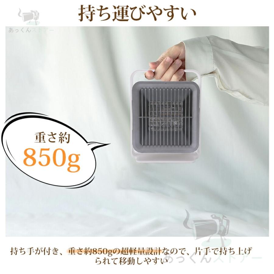 セラミックファンヒーター セラミックヒーター 小型 ヒーター セラミックファンヒーター セラミックヒーター 小型 ヒーター