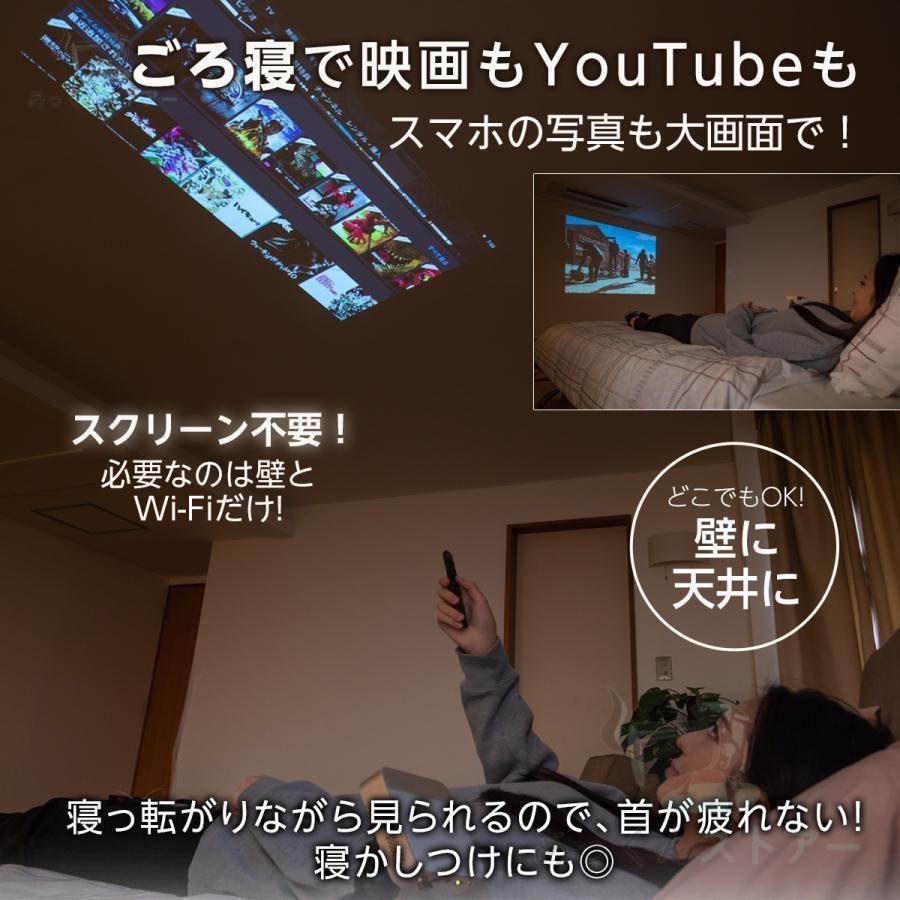 プロジェクター 天井投影 4K 1080P 家庭用 天井 伸縮性 DVD WiFi プロジェクター 天井投影 4K 1080P 家庭用 天井 伸縮性 DVD WiFi