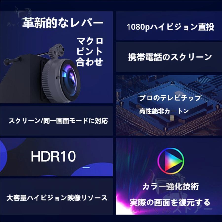 プロジェクター 天井投影 4K 1080P 家庭用 天井 伸縮性 DVD WiFi プロジェクター 天井投影 4K 1080P 家庭用 天井 伸縮性 DVD WiFi
