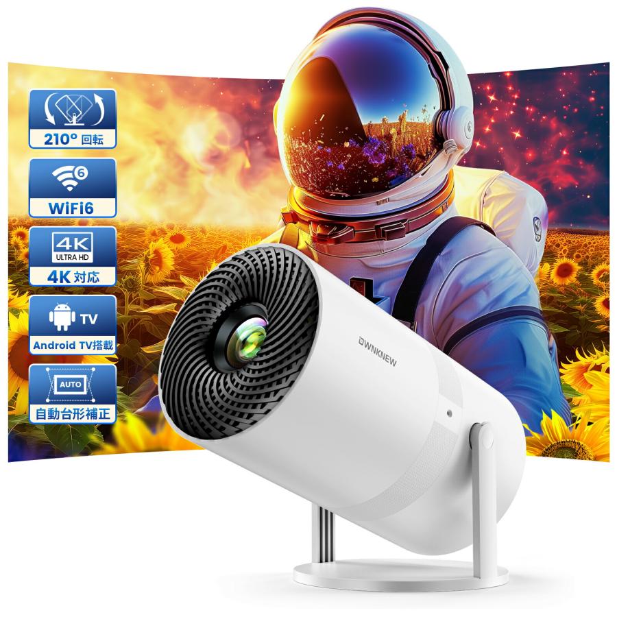 プロジェクター 軽量 家庭用 携帯 天井 天井投影 本体 小型 4K プロジェクター 軽量 家庭用 携帯 天井 天井投影 本体 小型 4K