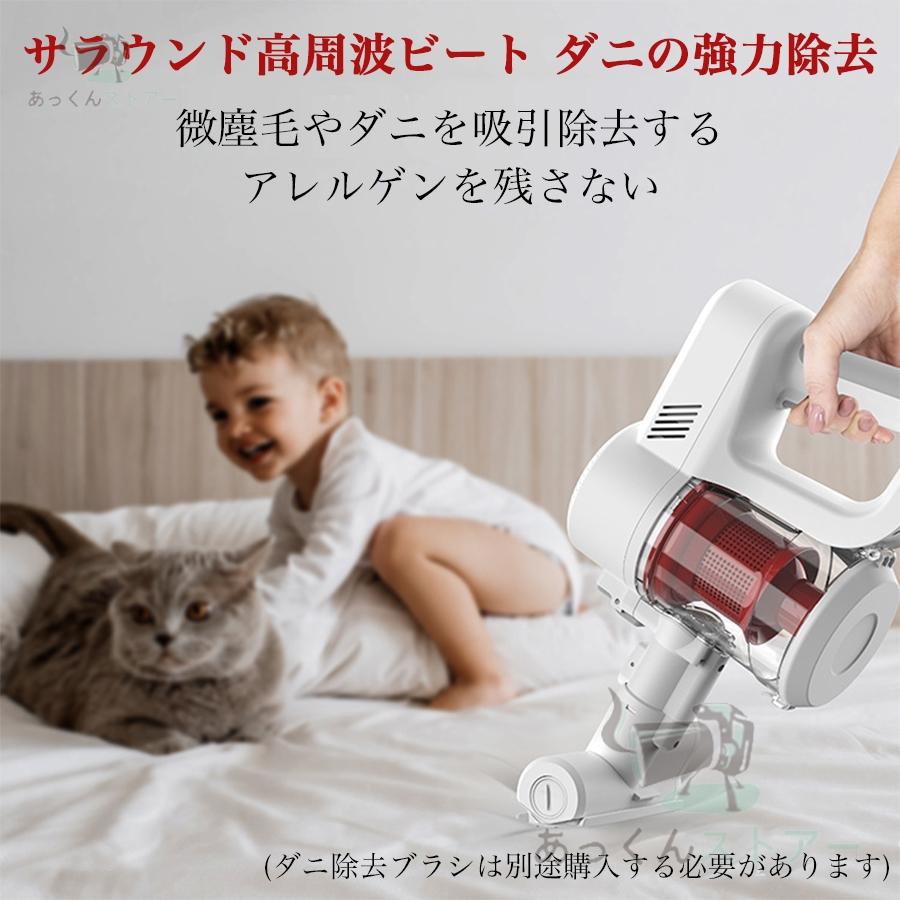 掃除機 コードレス掃除機 強力吸引 サイクロン式 2段階吸引 掃除機 コードレス掃除機 強力吸引 サイクロン式 2段階吸引