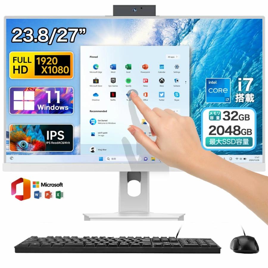 デスクトップPC Windows11 オフィス付き SSD+HDD 初期設定済み 【公式