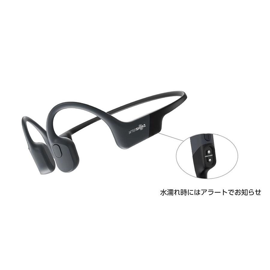 AfterShokz アフターショックス 骨伝導ワイヤレスヘッドフォン AEROPEX