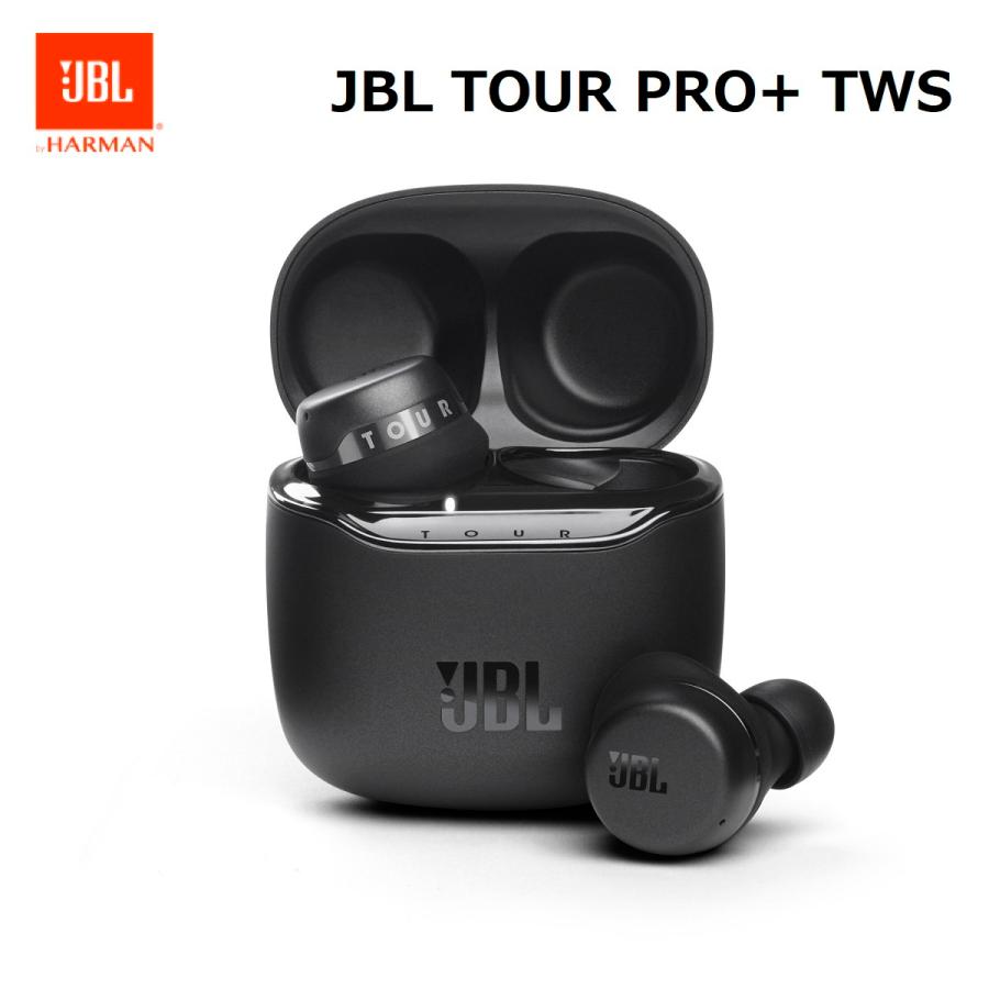 JBL TOUR 小物などお買い得な福袋 PRO+ TWS Bluetooth イヤホン ブラック 完全ワイヤレス ノイズキャンセリング JBLTOURPROPTWSBLK ハイブリッド IPX5等級防水 アウトレット