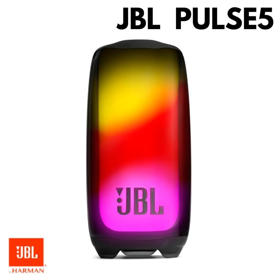 JBL PULSE 5 ワイヤレス ポータブル スピーカー Bluetooth 