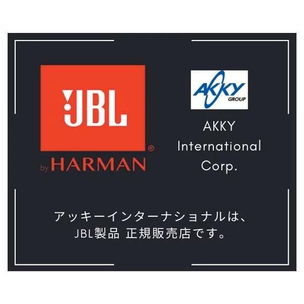 【カラー限定購入特典付き】JBL TOUR PRO 2 完全ワイヤレス イヤホン  ハイブリッド式 ノイズキャンセリング JBLTOURPRO2 (カラー: 3色)｜akky-international｜21