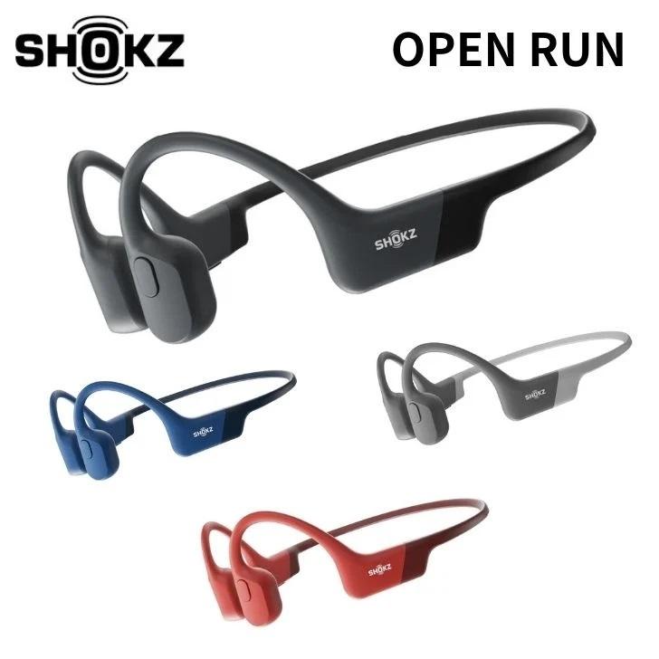 Shokz (旧Aftershokz) ショックス S803 骨伝導 ワイヤレス ヘッドフォン Bluetooth5.1 イヤホン 通話可能 Shokz OpenRun  (カラー: 4色)｜akky-international