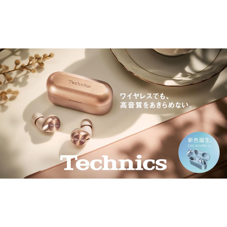 Technics 【Yahoo!ショッピング年間1位!!】Technics テクニクス Technics 【Yahoo!ショッピング年間1位!!】Technics テクニクス