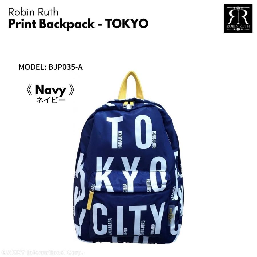 ROBIN RUTH フォトプリント リュックサック TOKYO BJP035 (カラー: 3色