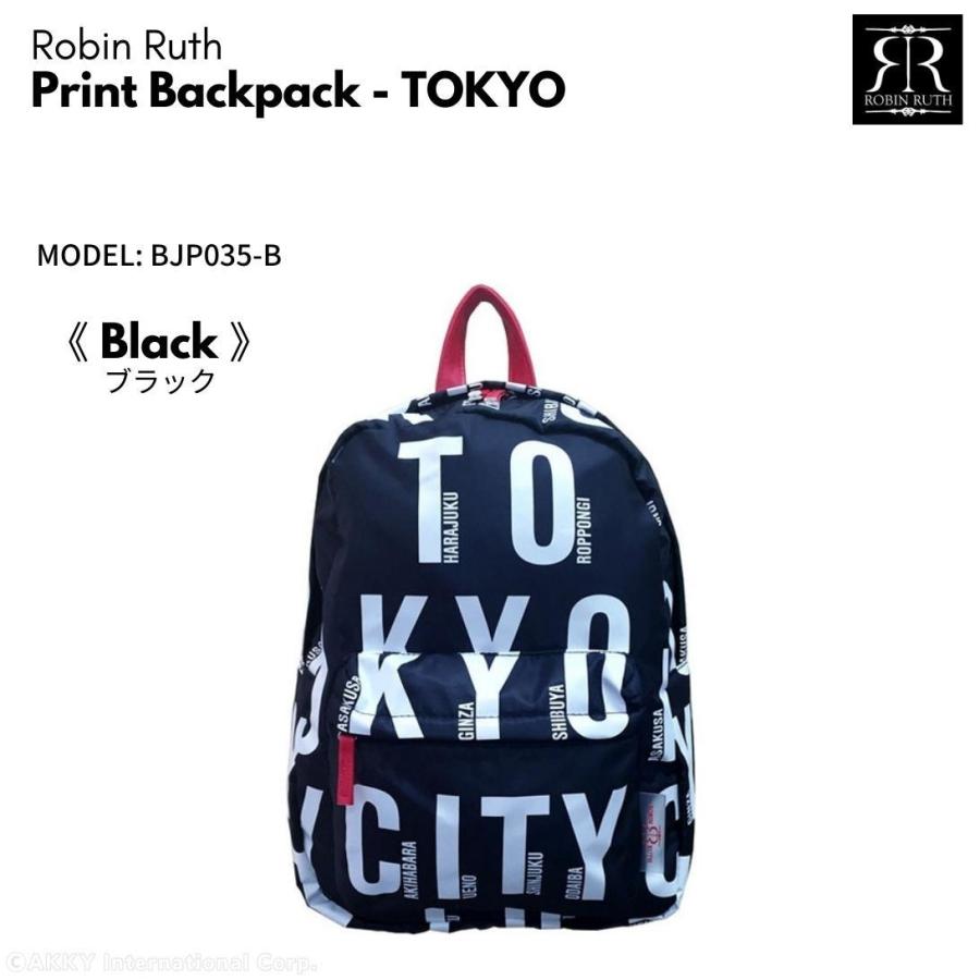 【専用】YURUKU スティック ラッチ リュックサック 日本製 ハンドメイド 専用】YURUKU スティック ラッチ リュックサック 日本製 ハンドメイド