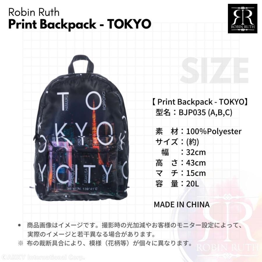 ⭐︎新品⭐︎LEONARD SPORT カラフルリボンリュック ⭐︎新品⭐︎LEONARD SPORT カラフルリボンリュック