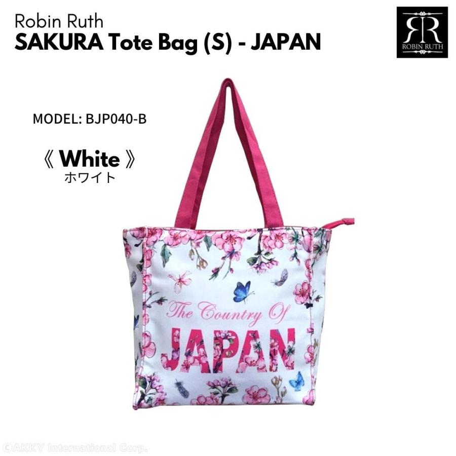 ROBIN RUTH サクラ トートバッグ (S) JAPAN ホワイト/ブラック BJP040 
