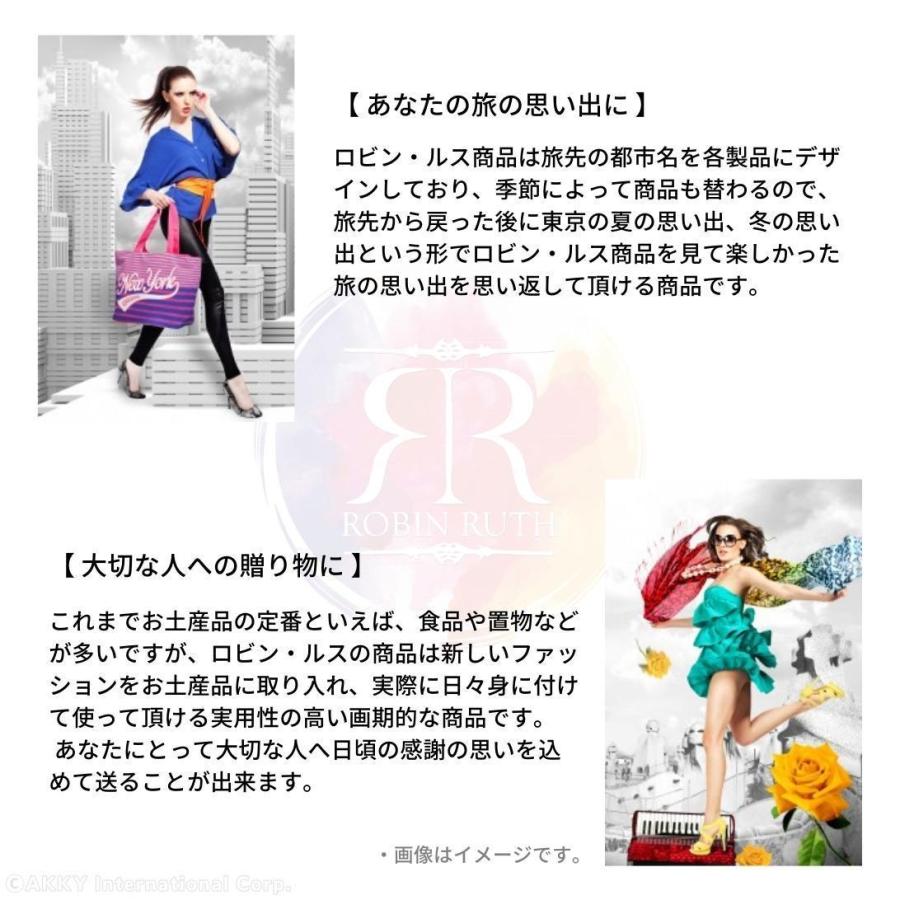 ROBIN RUTH ロングハンドルバッグ TOKYO ブラック/ライトブルー/ピンク BJP047 (カラー: 3色)｜akky-international｜07