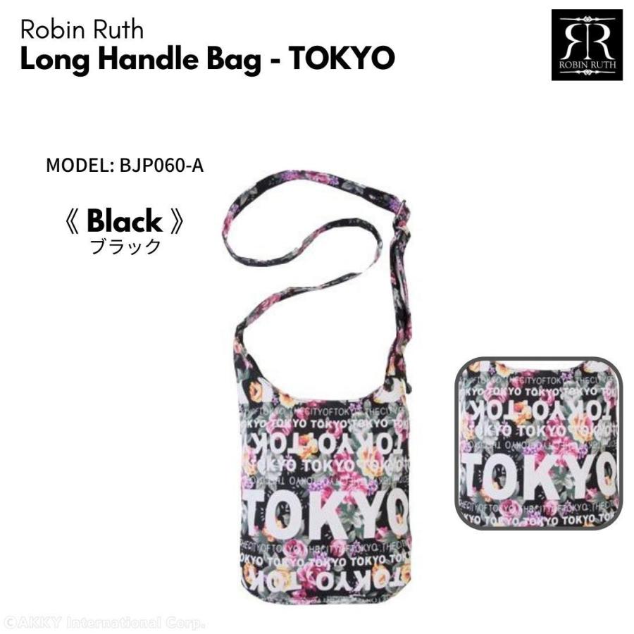 ROBIN RUTH ロングハンドルバッグ TOKYO ブラック/ライトブルー/ピンク