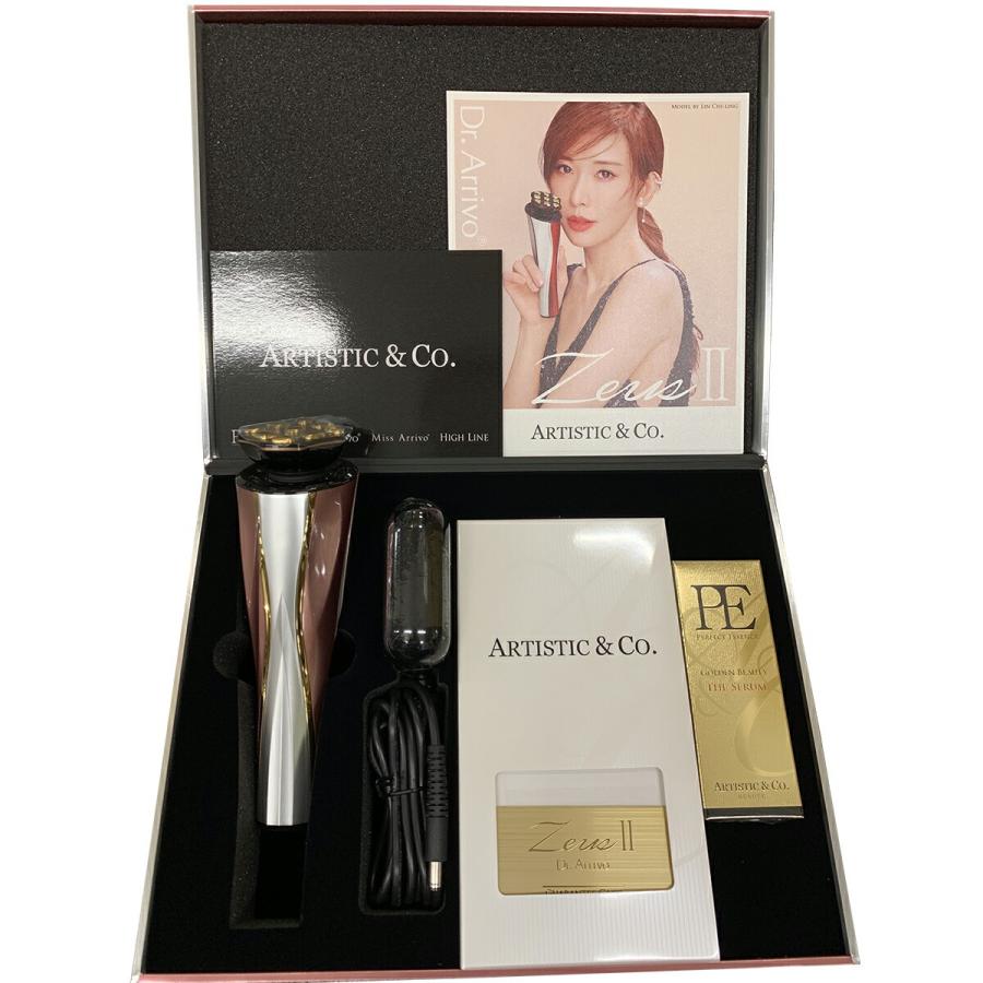 Dr.Arrivo ARTISTIC&CO. 美顔器 ZeusII ドクターアリーヴォ Dr.Arrivo ARTISTIC&CO. 美顔器 ZeusII ドクターアリーヴォ