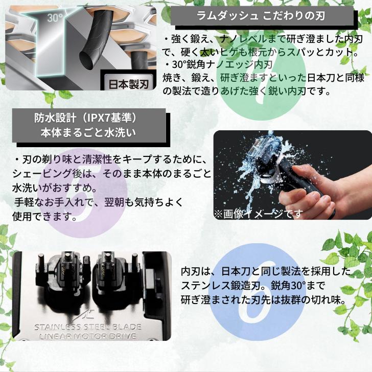 ラムダッシュ パナソニック Panasonic ラムダッシュパームイン 5 ラムダッシュ パナソニック Panasonic ラムダッシュパームイン 5