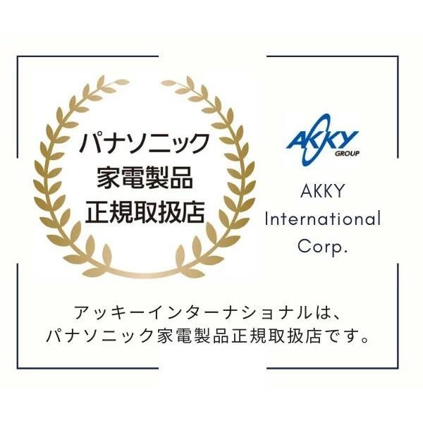 Panasonic パナソニック セパレート型 コードレススティック掃除 Panasonic パナソニック セパレート型 コードレススティック掃除